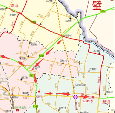 固镇县x014石任路封闭施工公告