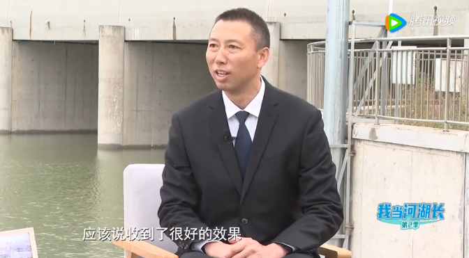 我当河湖长专访沱河固镇段河长张怀杰